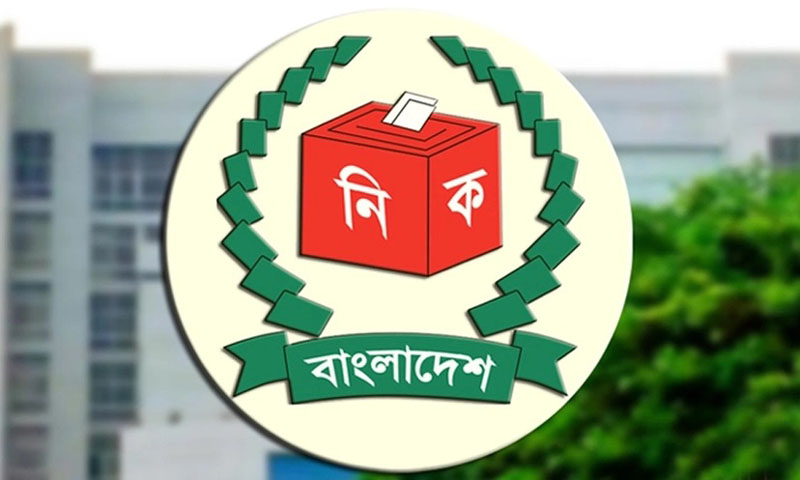 পাঁচ সিটি নির্বাচন: ঘরোয়া সভা করতেও জানাতে হবে পুলিশকে