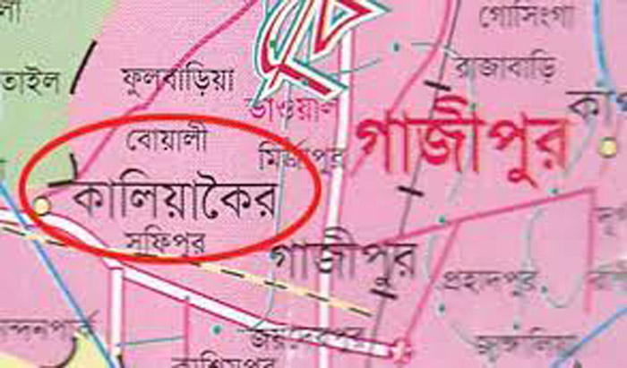 কালিয়াকৈরে চিকিৎসার নামে কিশোরীকে ধর্ষণ, কবিরাজ গ্রেফতার