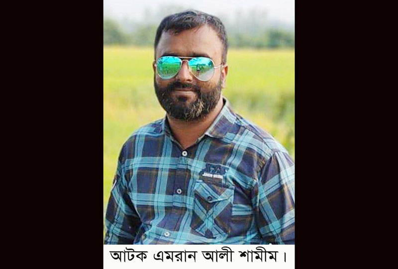 নওগাঁয় সাংবাদিকের উপর হামলা, ৩বছর পর কারাগারে মূল হোতা