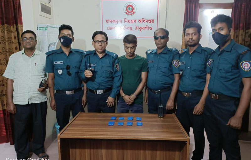 ঠাকুরগাঁওয়ে ইয়াবাসহ আওয়ামীলীগ নেতা আটক