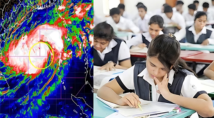 সোমবারের এসএসসি ও সমমান পরীক্ষা স্থগিত