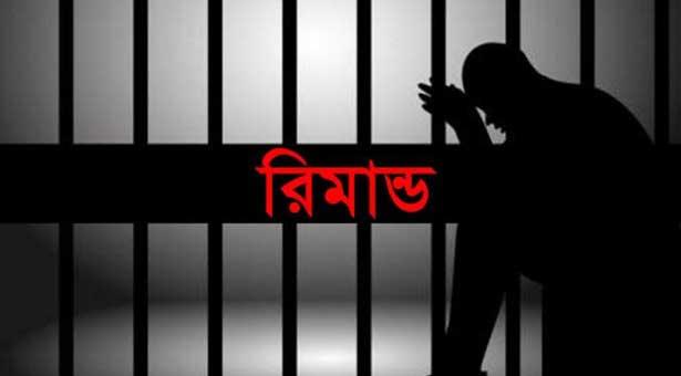 বাসে তরুণীকে গণধর্ষণ: ৫ আসামি রিমান্ডে