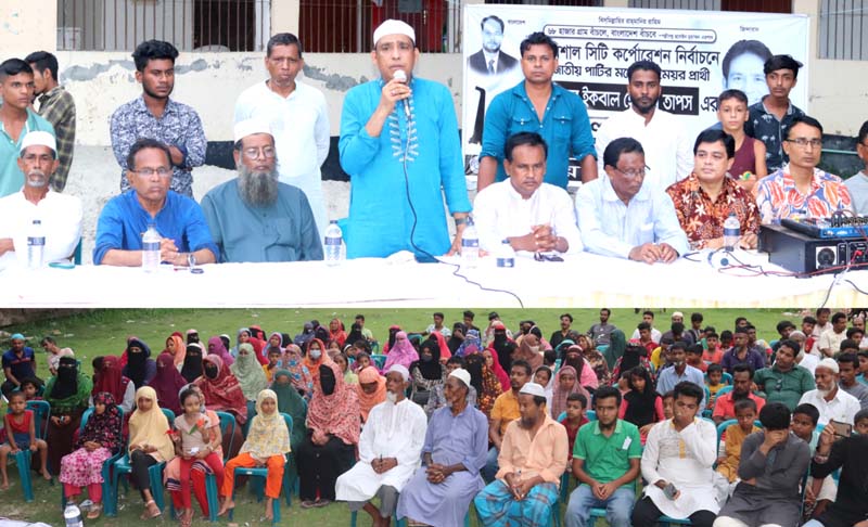 বরিশালে আ.লীগের প্রার্থীদের বাড়তি সুবিধা দিচ্ছে প্রশাসন : তাপস