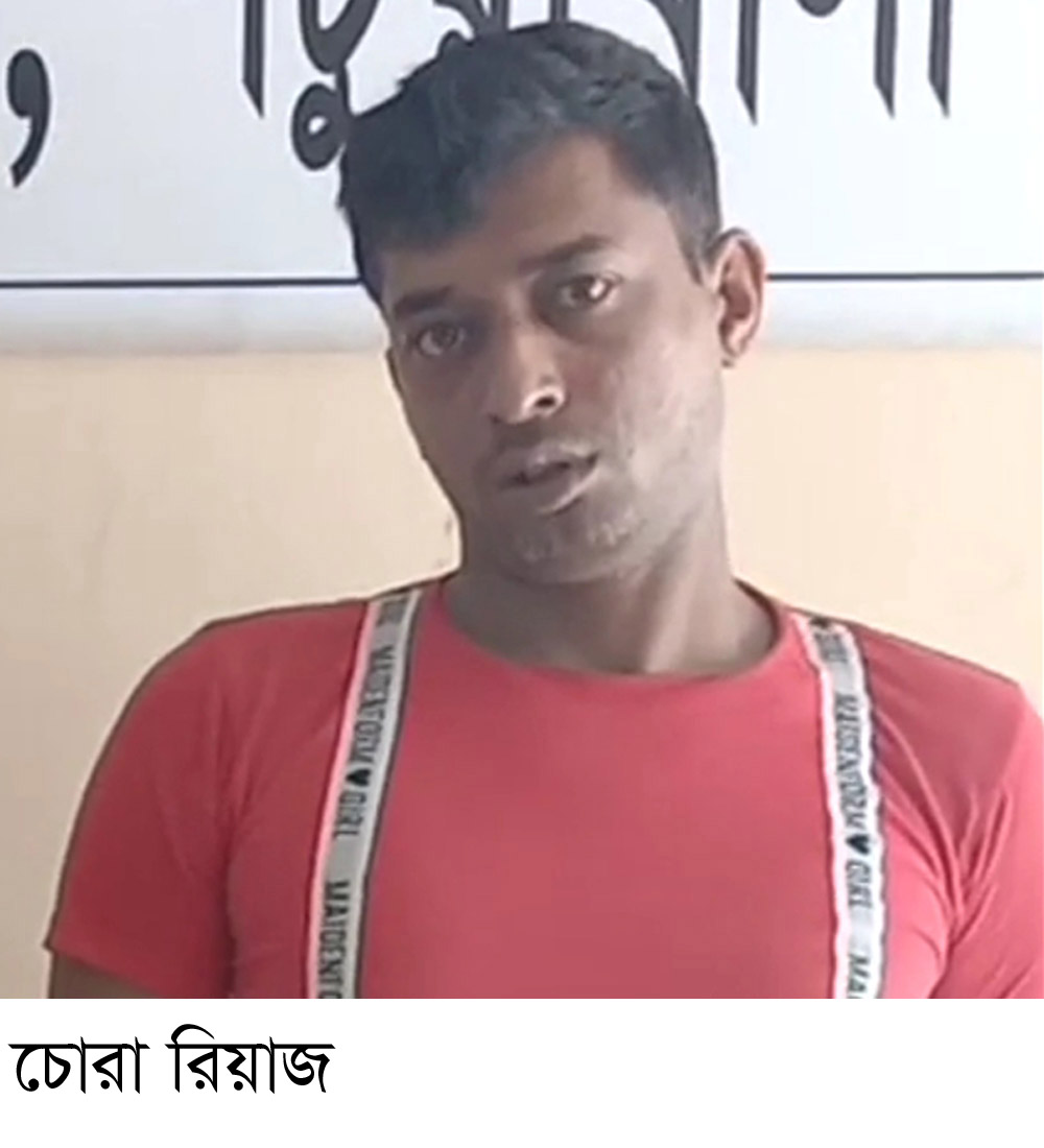 ধর্ষণের সংবাদ প্রকাশ করায় সাংবাদিককে হত্যার হুমকি