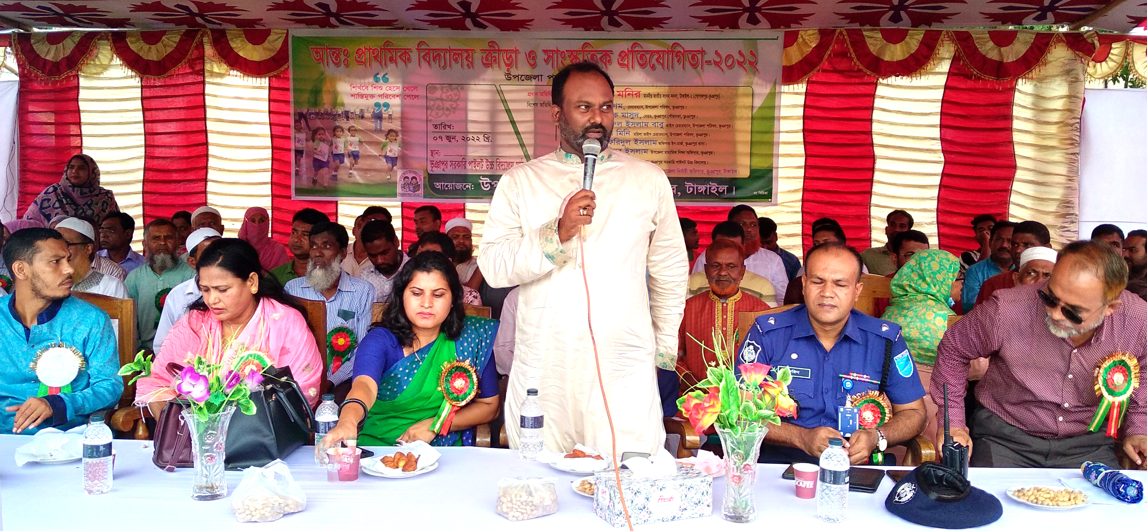 ভূঞাপুরে আন্ত:প্রাথমিক বিদ্যালয় ক্রীড়া ও সাংস্কৃতিক প্রতিযোগিতা অনুষ্ঠিত