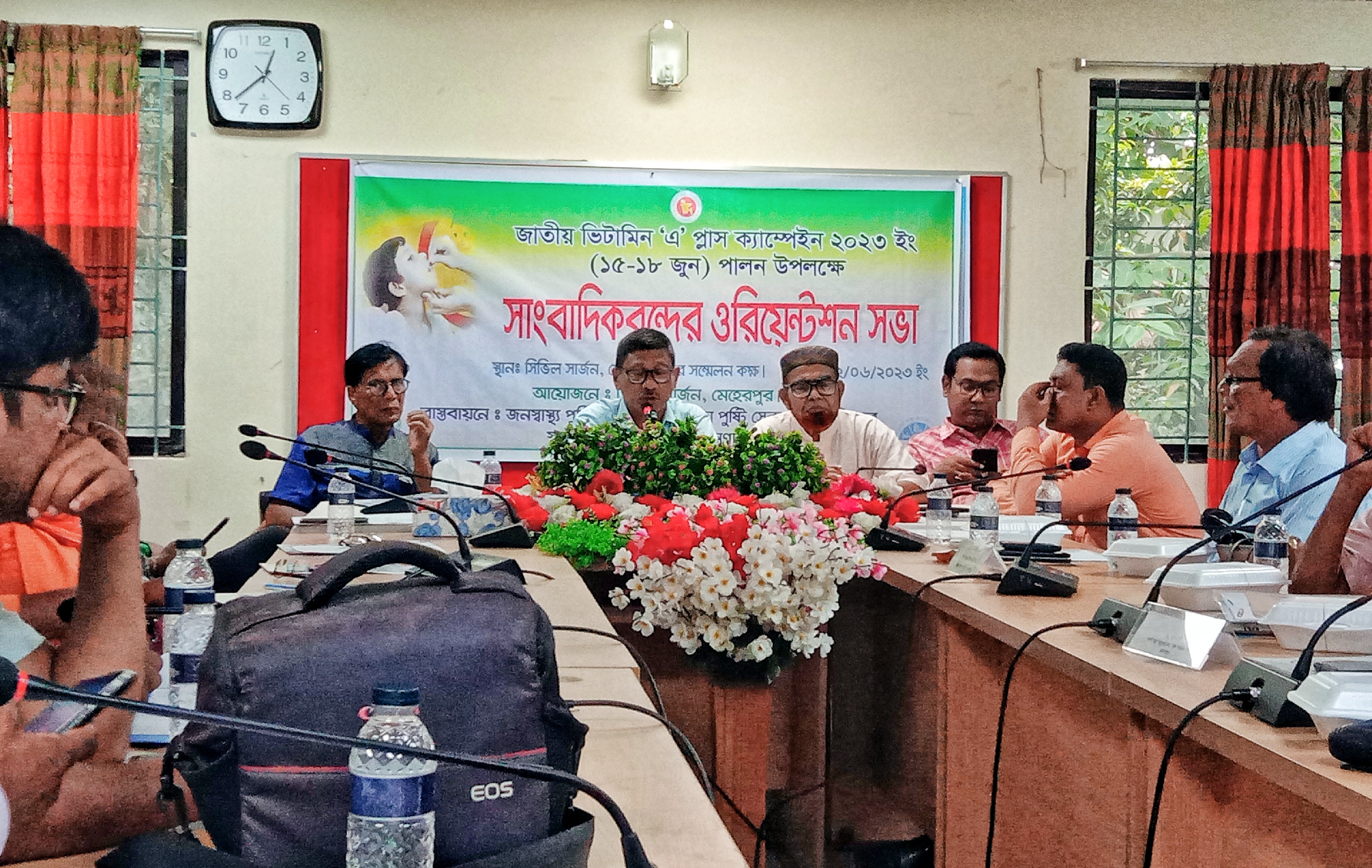 ভিটামিন 'এ' প্লাস ক্যাম্পেইন উপলক্ষে সাংবাদিক ওরিয়েন্টেশন সভা