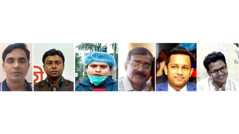 রাজশাহীতে ৯ সাংবাদিক করোনায় আক্রান্ত