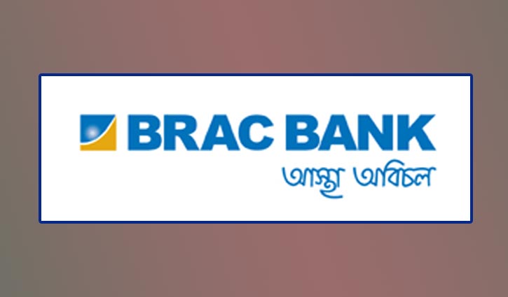 ইভ্যালিসহ ১০ ই-কমার্সের সাথে ব্র্যাকের সম্পর্কছেদ!