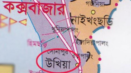 উখিয়ায় ১০ হাজার পিস ইয়াবাসহ র‍্যাবের জালে দুই যুবক