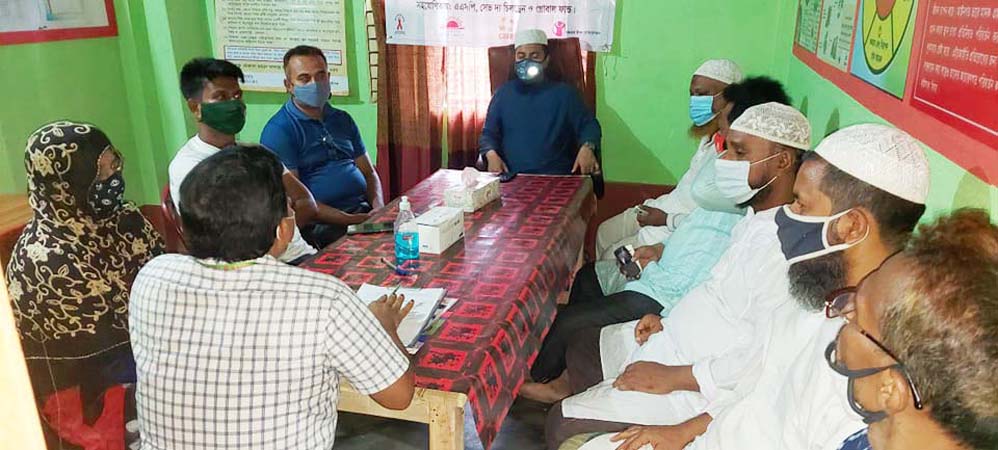 হিলিতে মাদক নির্মূলে পরামর্শমূলক সভা