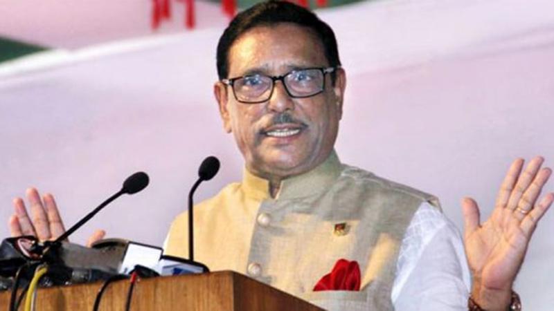 বিএনপির নেতিবাচক রাজনীতি পদ্মার অতলে নিমজ্জিত: কাদের