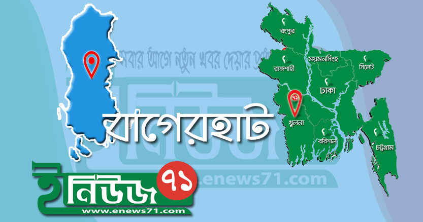 হাসপাতালের বেসিন থেকে মৃত নবজাতক উদ্ধার