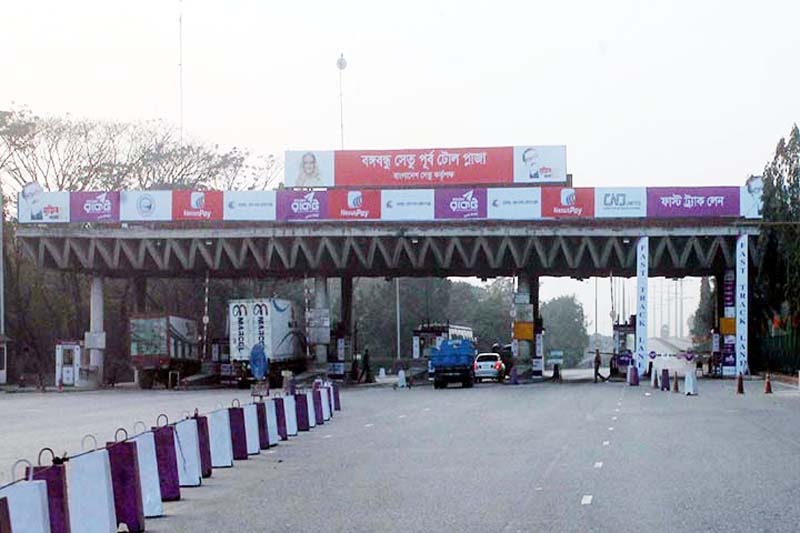 টোল আদায়ে শীর্ষে বঙ্গবন্ধু সেতু , ভাঙল পদ্মার রেকর্ড