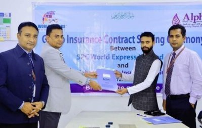 ২ হাজার কোটি টাকা হাতিয়ে নিয়ে ইউরোপ পালাচ্ছেন এসপিসি ওয়ার্ল্ড