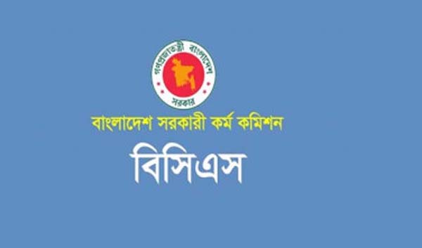 ফাঁস করা প্রশ্নে ৩ বিসিএস ক্যাডারের তথ্য মিলেছে