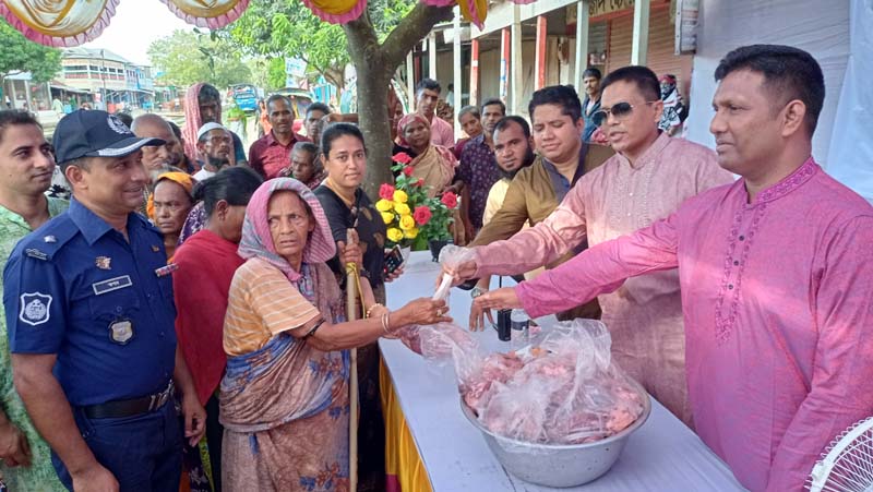 ১৪শ অসহায় নারী পেল কোরবানির মাংস