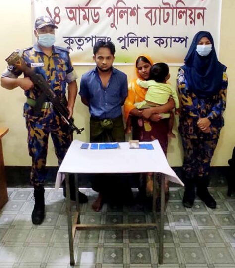 উখিয়া ইয়াবাসহ দুই নারী-পুরুষ আটক