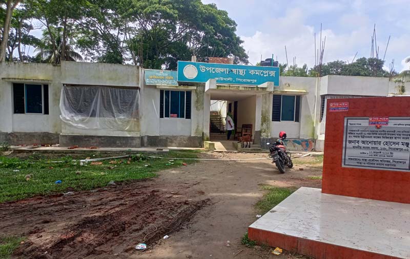 কাউখালীতে বাড়ছে ডেঙ্গু রোগীর সংখ্যা