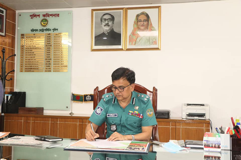 নবনিযুক্ত বিএমপি কমিশনার সাইফুল ইসলামের দায়িত্ব গ্রহণ