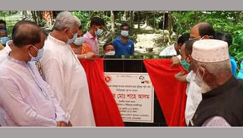 ৭১’র বীর শহীদদের শ্রদ্ধাভরে স্মরণ করবে জাতি