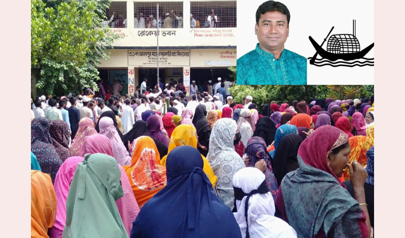 দেবীদ্বার পৌরসভা নির্বাচনে প্রথম মেয়র শামীম