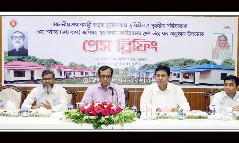 ২১ জুলাই ভূমিহীন-গৃহহীন মুক্ত ঘোষণা হবে বরিশালের দুই উপজেলা