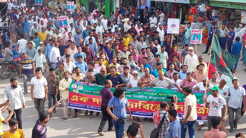 ঠাকুরগাঁওয়ে বিএনপি'র পদযাত্রায় নেতাকর্মীর ঢল