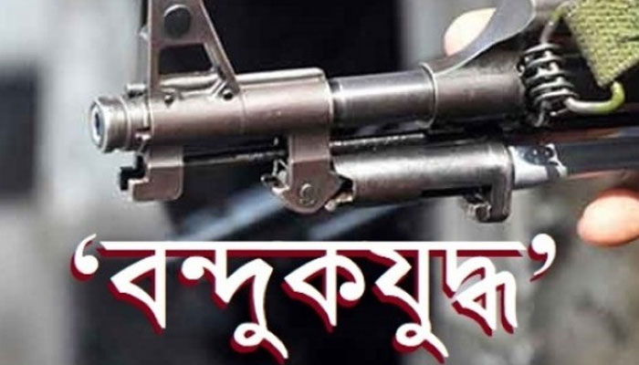 ময়মনসিংহে র‌্যাবের সঙ্গে ‘বন্দুকযুদ্ধে’ নিহত ২