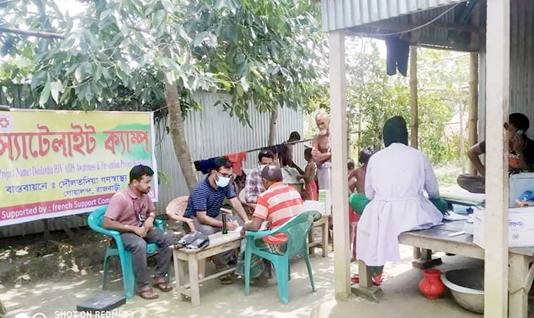 দুর্গম চরাঞ্চলে গণস্বাস্থ্যের বিনামূল্যে চিকিৎসা সেবা