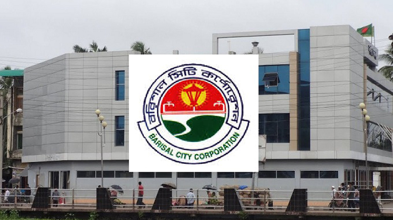 বিসিসিতে ১৪২ স্থানের বর্জ্য অপসারণ হবে ৬ ঘণ্টার মধ্যে