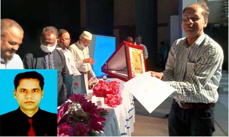 ঝিনাইদহ মৎস্য হ্যাচারি কমপ্লেক্সে পেল শ্রেষ্ঠ পুরস্কার