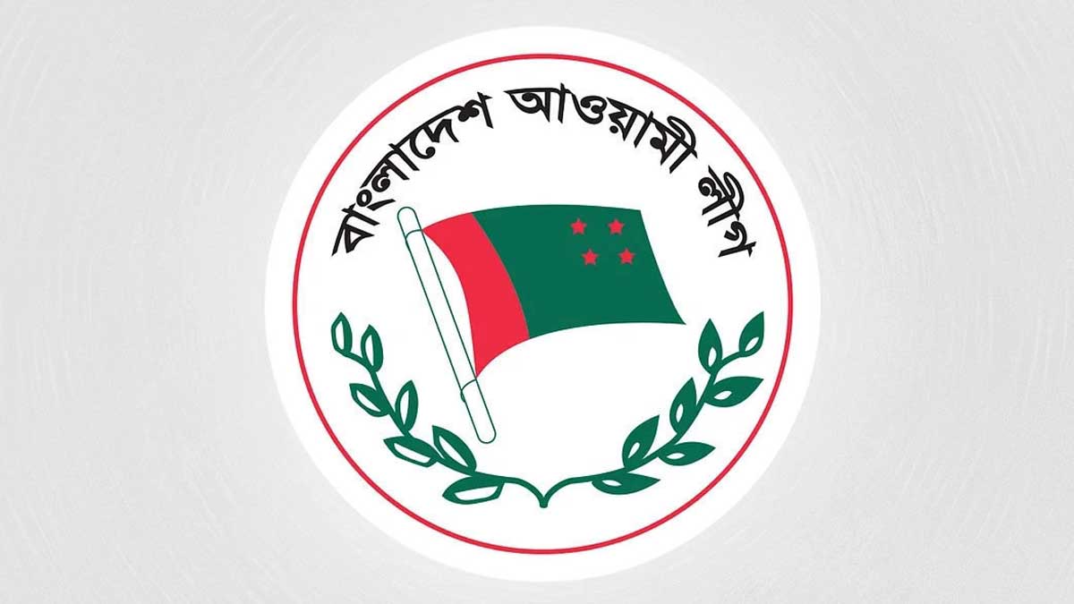 এক দিন পিছিয়ে দেওয়া হলো আ.লীগের তিন সংগঠনের সমাবেশও