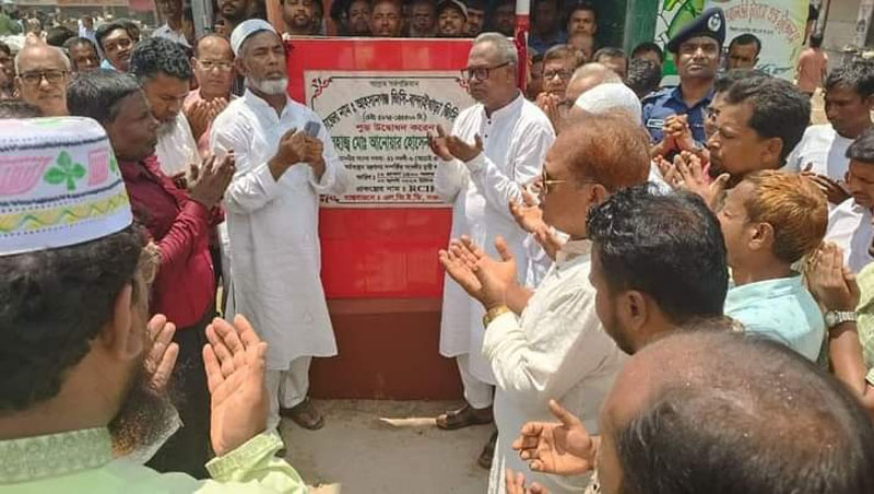 আত্রাইয়ে আহসানগঞ্জ-বান্দাইখাড়া জিসি রাস্তার উদ্বোধন
