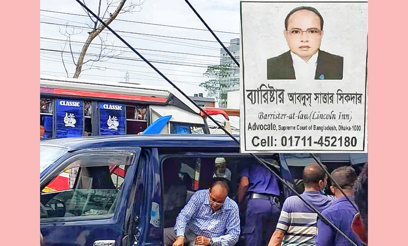 খেলনা পিস্তল দেখিয়ে স্ত্রীকে হুমকির মামলায় স্বামী গ্রেফতার
