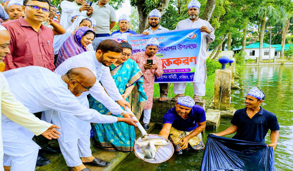 মৎস্যজীবীদের মাঝে প্রথম জাল বিতরণ করেছিলেন বঙ্গবন্ধু