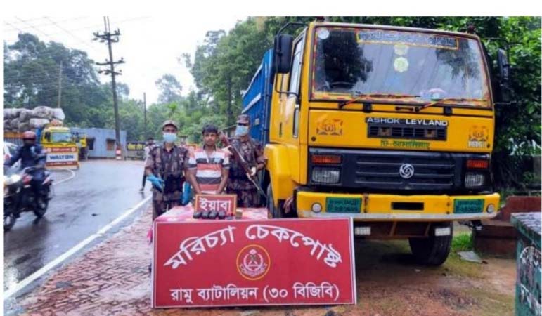 রোহিঙ্গা ক্যাম্পে ১৮ হাজার ইয়াবাসহ চালক আটক