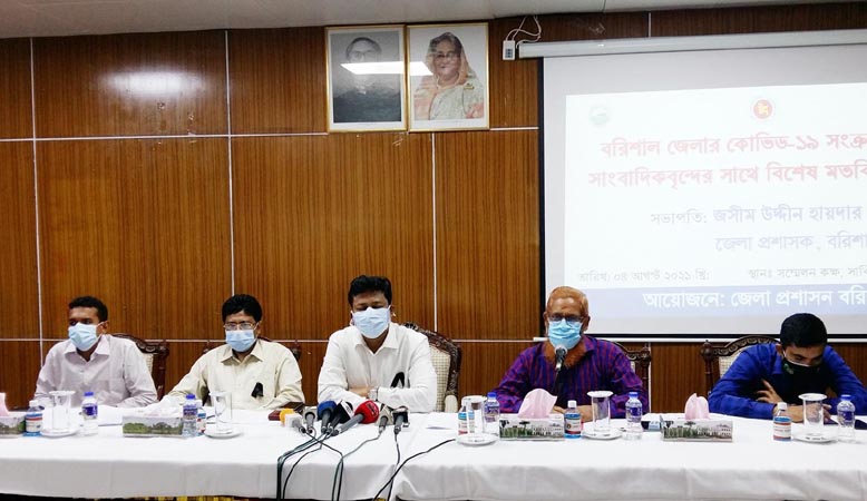 প্রয়োজনে বরিশালের সীমানা এলাকা সিলগালা করা হবে