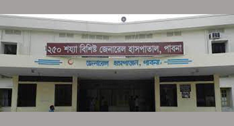 স্পটলাইন পাবনা: টিকা না দিয়েই সিরিঞ্জ পুশের অভিযোগ