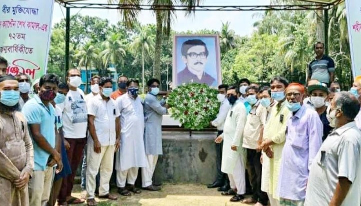 হিলিতে শেখ কামালের ৭২তম জন্ম বার্ষিকী পালিত