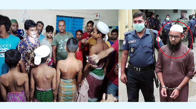 মাদ্রাসা শিক্ষকের ঘুমে ব্যাঘাত ঘটায় ৮ শিশু শিক্ষার্থীকে মারধর