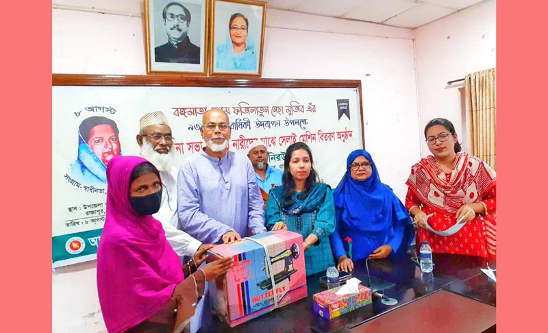 রাজাপুরে বঙ্গমাতা ফজিলাতুন নেছা মুজিব'র জন্মদিন পালিত