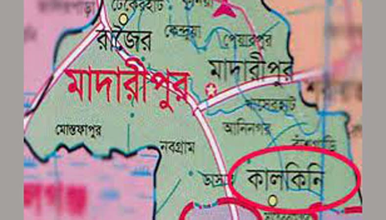 কালকিনি পৌরসভায় করোনার টিকাদান কর্মসুচি উদ্বোধন