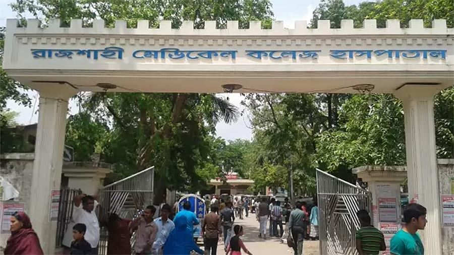 ২৪ ঘণ্টায় রাজশাহী মেডিকেলে আরও ১০ জনের মৃত্যু