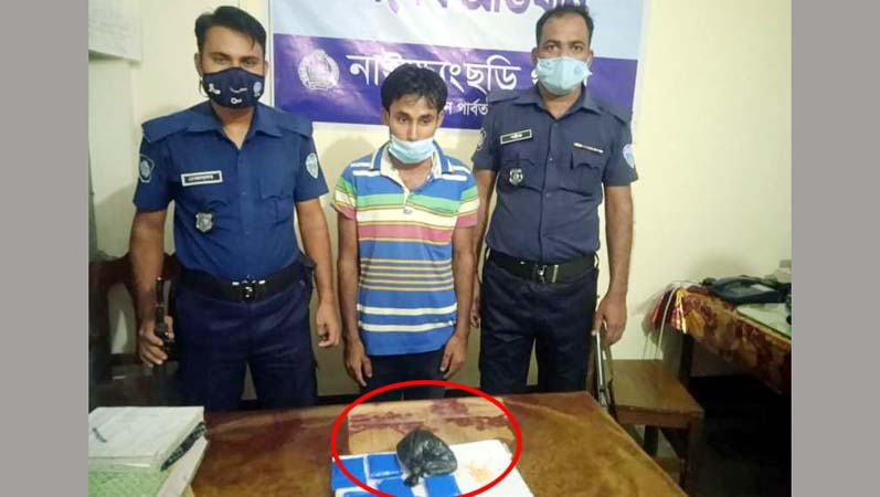 ঘুমধুমে ১৯শ পিস ইয়াবাসহ রোহিঙ্গা আটক