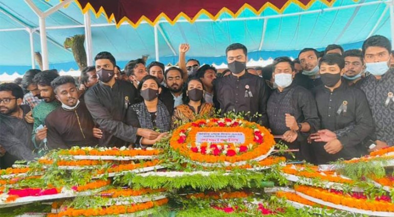 শোক দিবসে বঙ্গবন্ধুর স্মৃতিতে ছাত্রলীগের শ্রদ্ধা