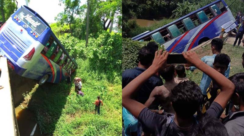 ব্রিজ ছেড়ে খাদে পড়ল বাস, আহত ১৪ যাত্রী