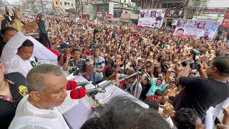 নোয়াখালীত এমপি একরামের নেতৃত্বে শোক র‍্যালি ও শোকসভা