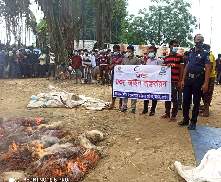 আত্রাইয়ে ১০ লাখ টাকার অবৈধ কারেন্ট জাল জব্দ
