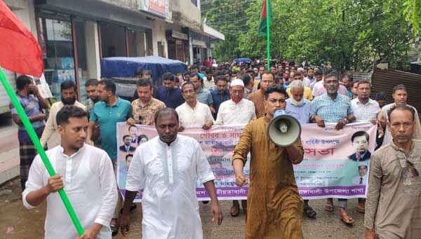 রাঙ্গাবালীতে স্বেচ্ছাসেবক দলের প্রতিষ্ঠাবার্ষিকী উদযাপন