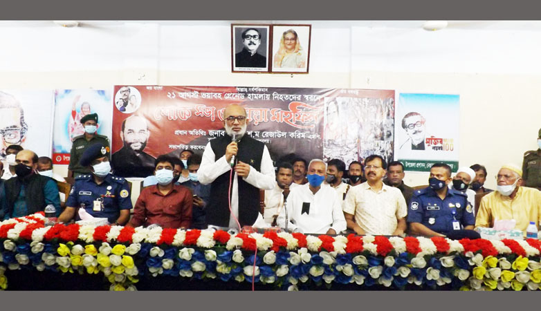 আজো থেমে নেই স্বাধীনাতা বিরোধীদের চক্রান্ত -শ.ম রেজাউল